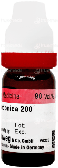 Dr Reckeweg Calcarea Carbonica 200 Dilution 11Ml